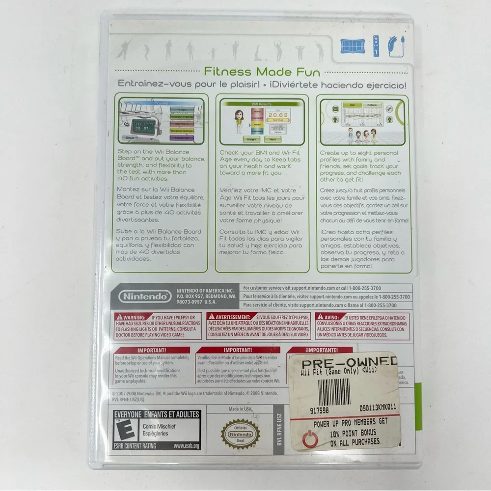 Wii Fitness Game